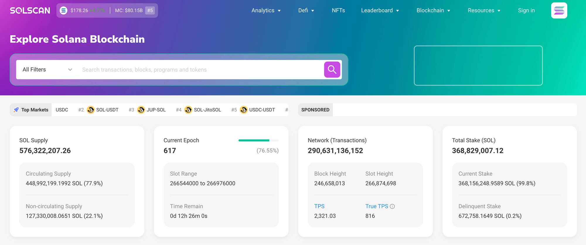 Screenshot of a Solana transaction view showing decoded instructions and token transfers — personal annotation