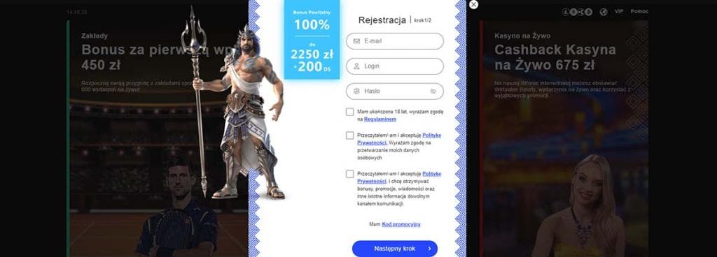 Schermata di registrazione Librabet