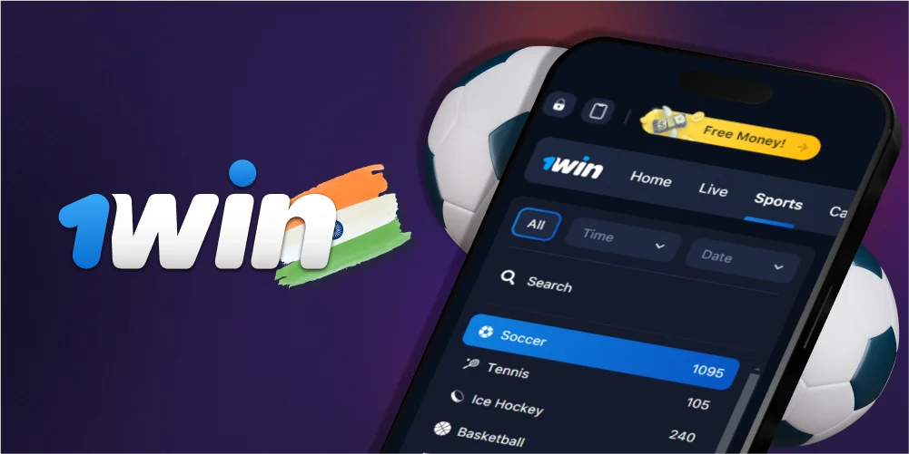 Scommesse su calcio con 1win